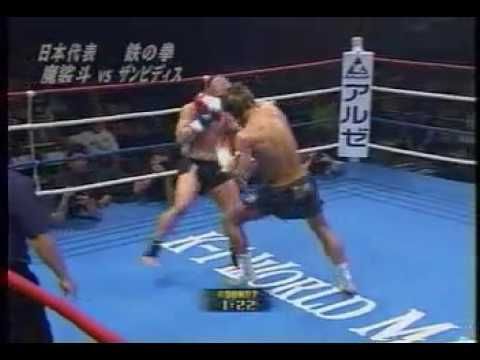 Masato vs Mike Zambidis